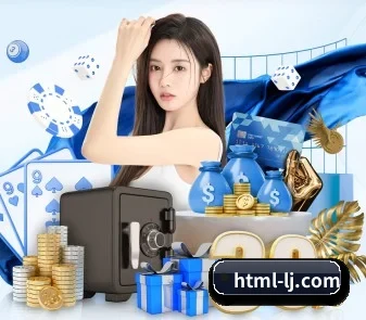 乐竞体育网址 APP